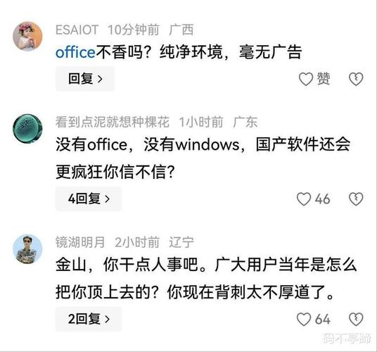 18免费视频app下载的相关介绍