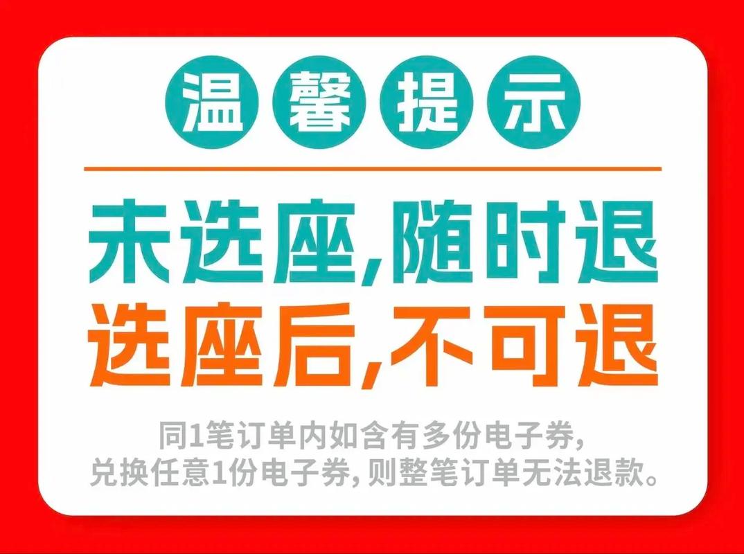 夜夜骑日日影院的相关介绍