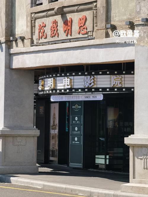 欧美日韩一区二区无线码的相关介绍