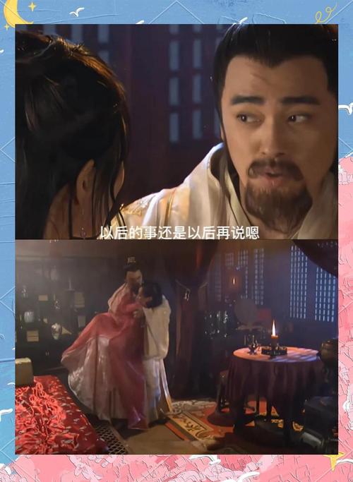 白俄罗斯女人毛片的相关介绍
