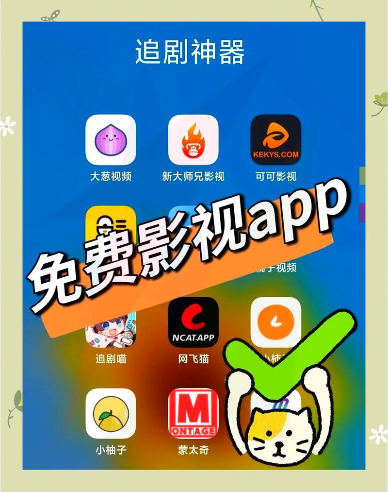 日韩美女av在线一区二区的相关介绍