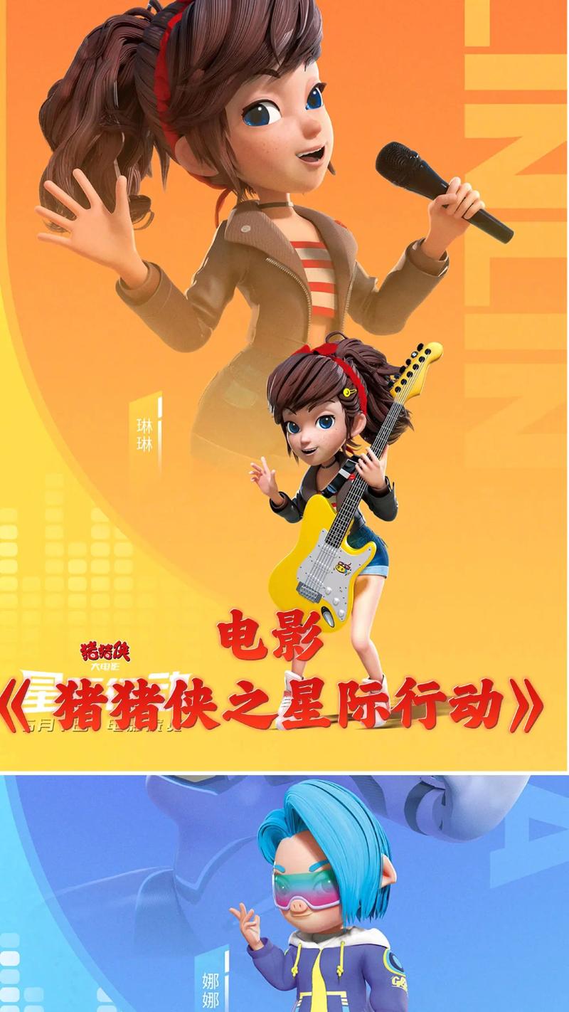 影院视频免费的相关介绍