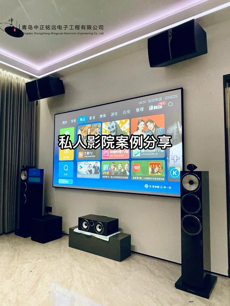 酒店操少妇影片的相关介绍