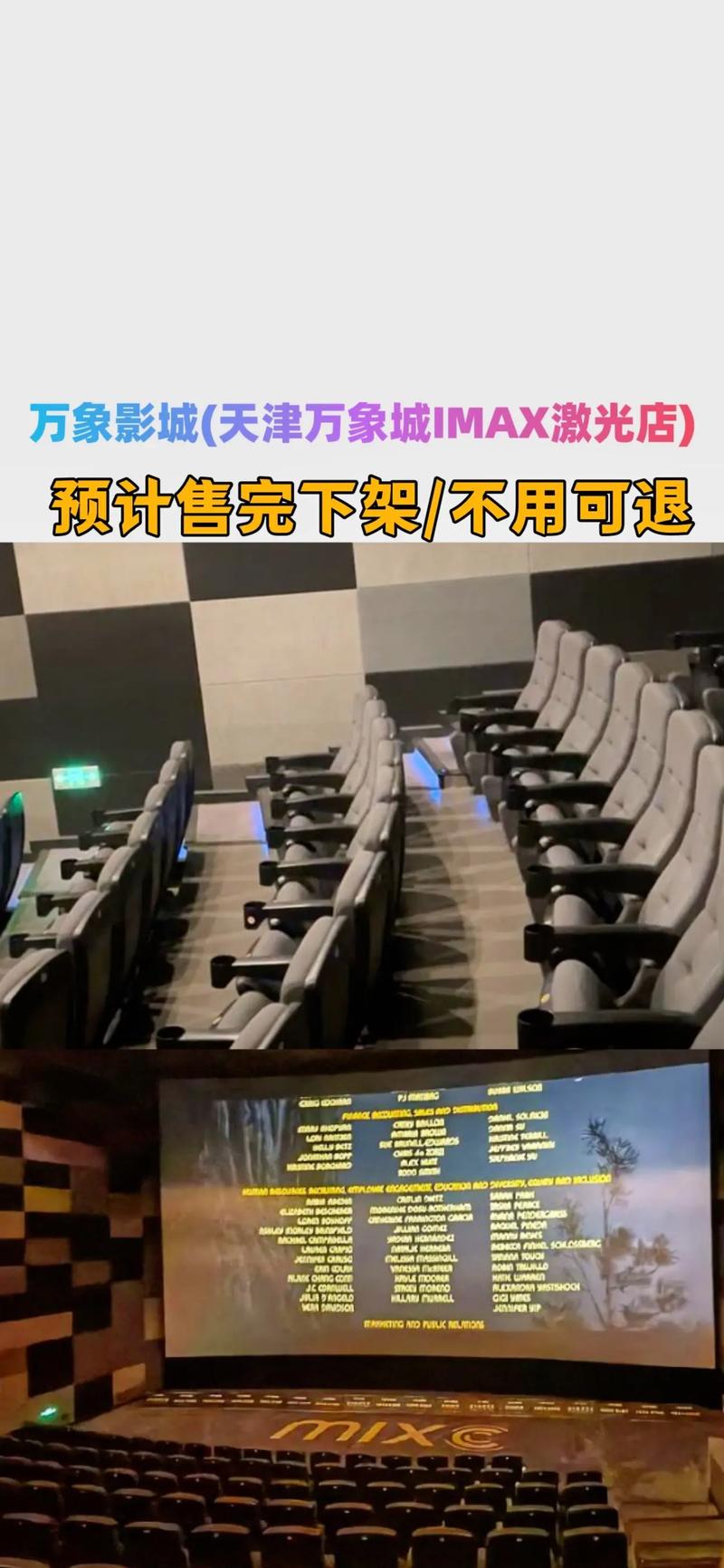 午夜伦理片美女av的相关介绍