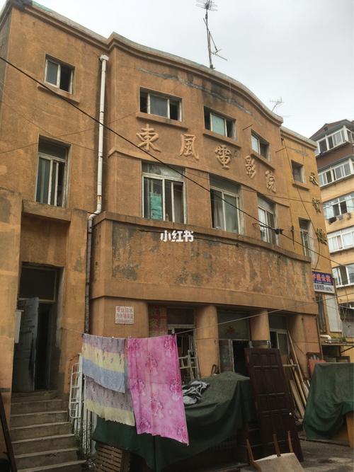 小乔影院的相关介绍