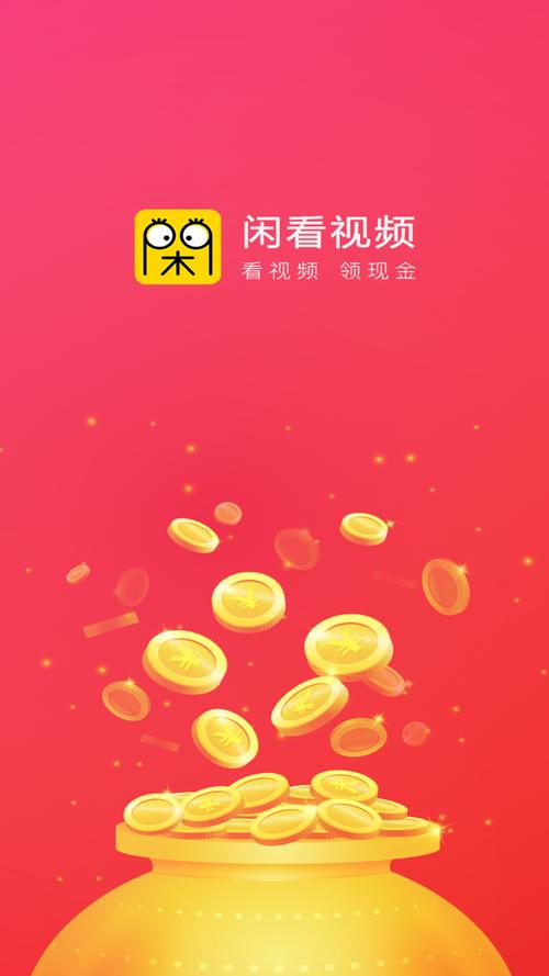 亚洲少妇干中国男人的相关介绍