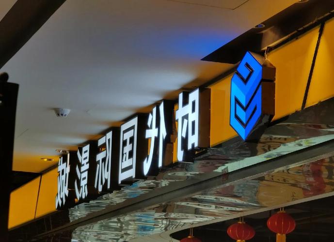 屁屁影院的相关介绍