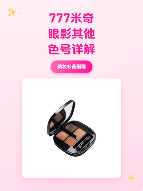 东营电影院的相关介绍