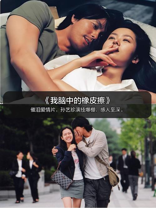 亚洲少妇21p的相关介绍