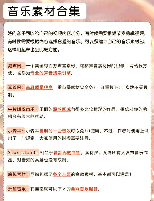 超碰人妻爱爱的相关介绍