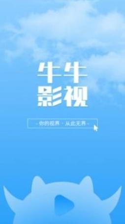 操白浆的相关介绍