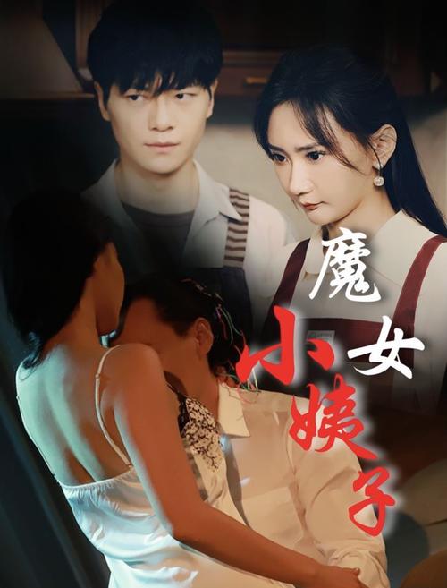 温州电影院的相关介绍