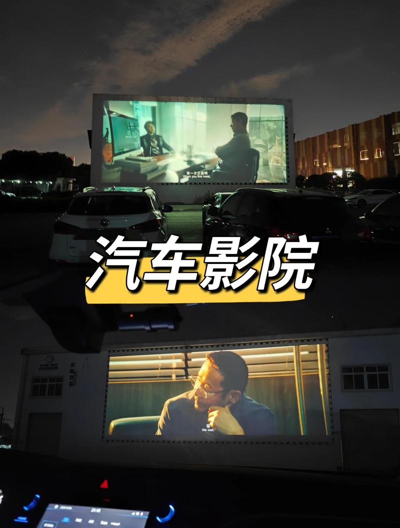 抢播影院的相关介绍