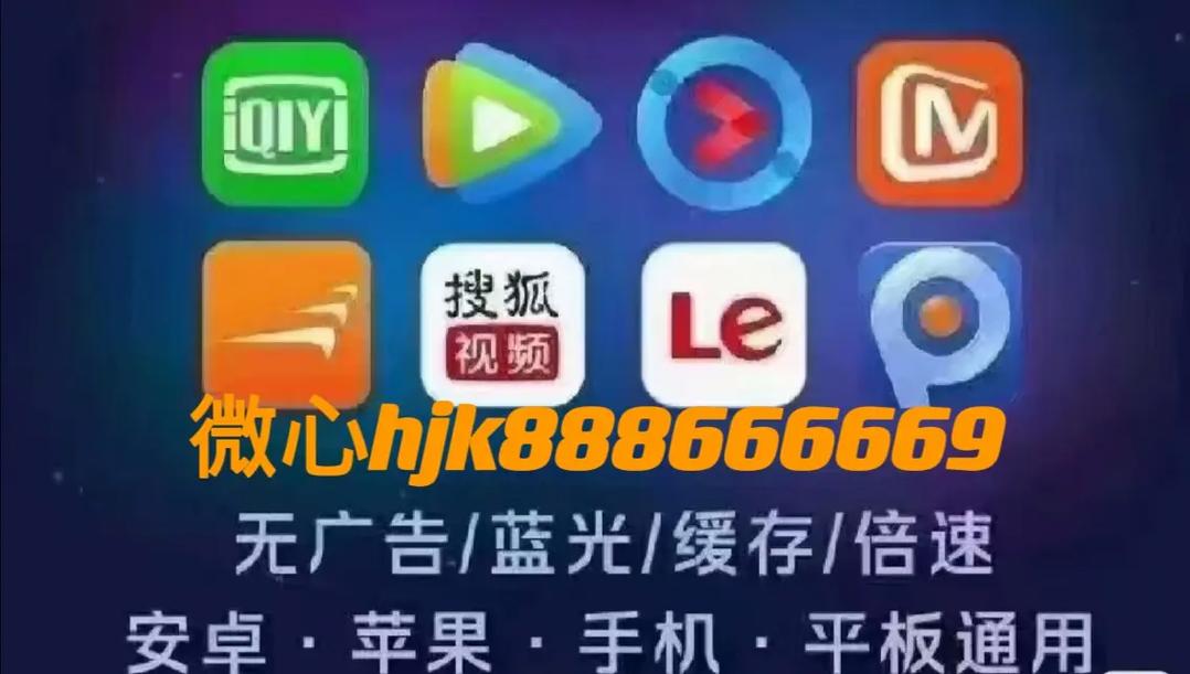 根据您的要求，提供一个SEO标题：  
**18免费视频app在线观看大全 - 永久免费追剧神器，高清无广告版下载**  
（包含长尾关键词：永久免费追剧神器、高清无广告版、在线观看大全）