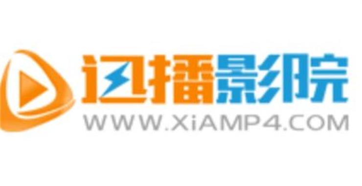 星光影院网在线观看的相关介绍