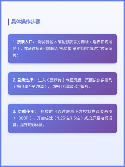 久久激情东京热的相关介绍
