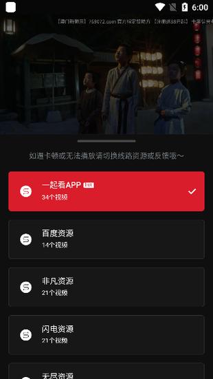 欧美aaaa一区二区麻豆的相关介绍