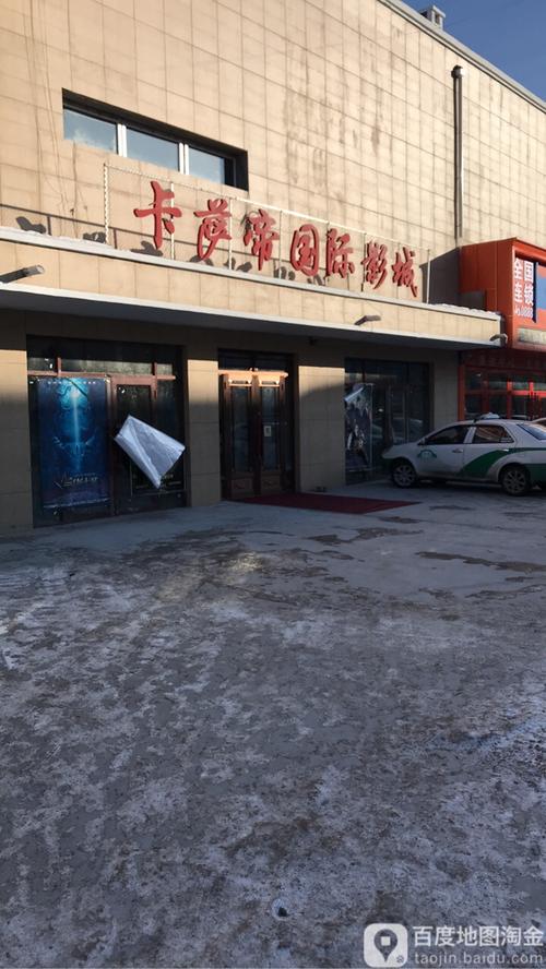 免费看女人的逼的相关介绍