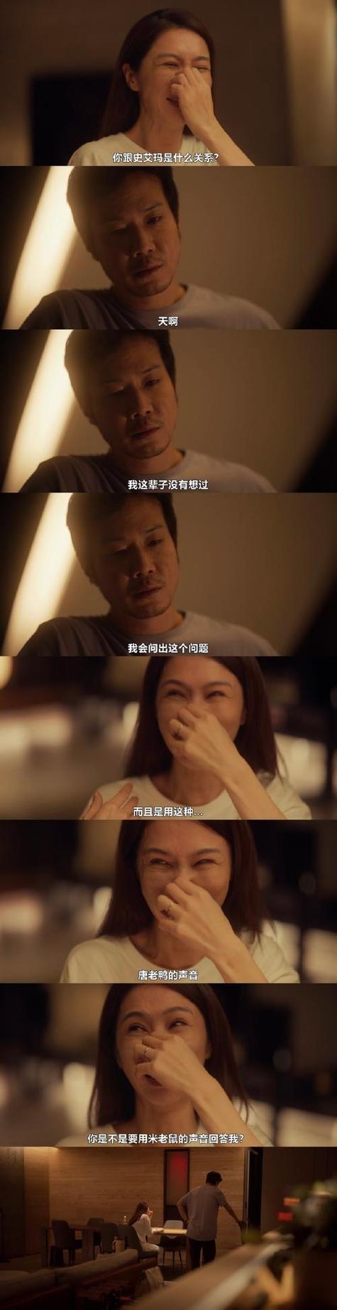 黄色影院的相关介绍