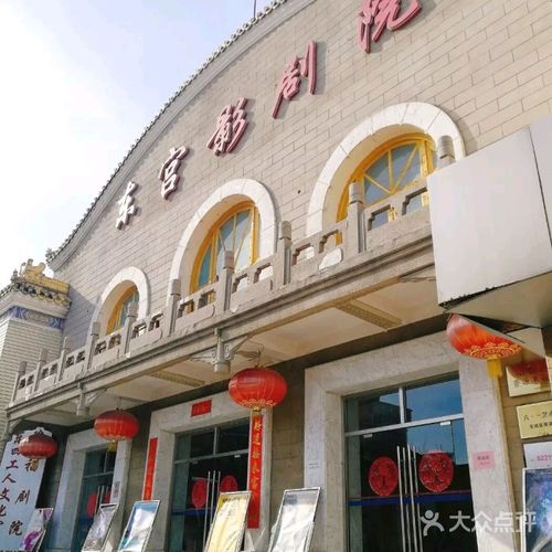 学生操美女老师的相关介绍