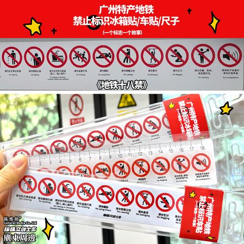 长相思电视剧星辰影院的相关介绍