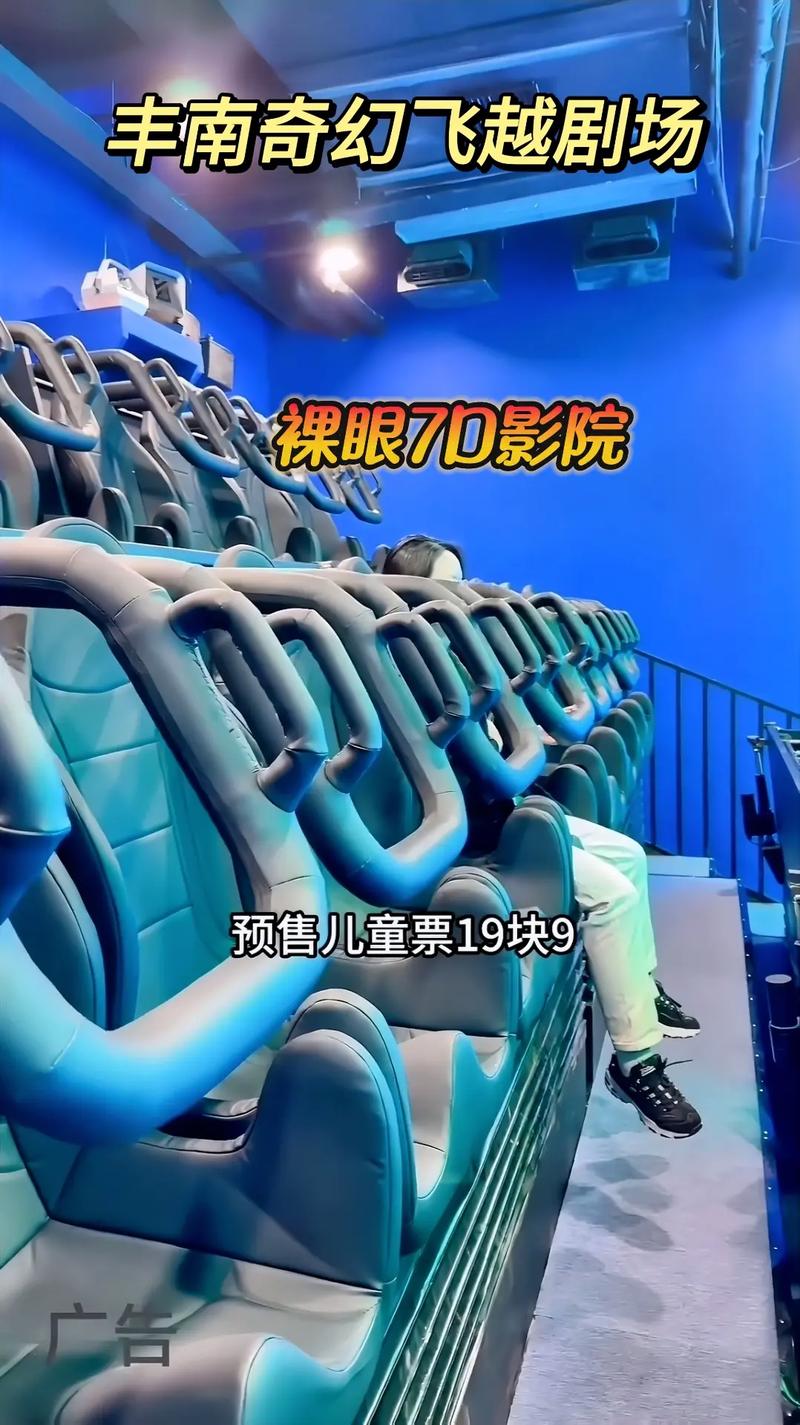 我把美女老师操的相关介绍