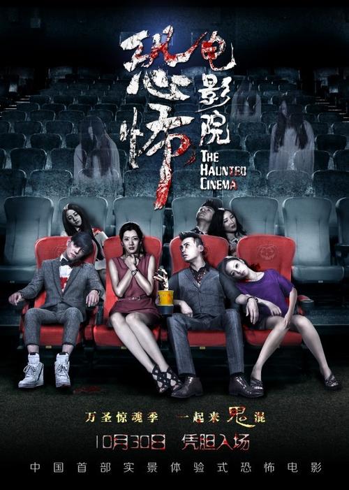 天狼影院y的相关介绍