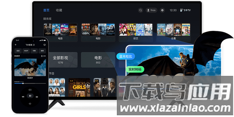 欧美色网图片的相关介绍