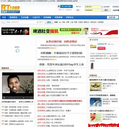 老湿影院48x下的相关介绍