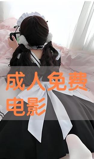 濑亚美莉高潮av的相关介绍