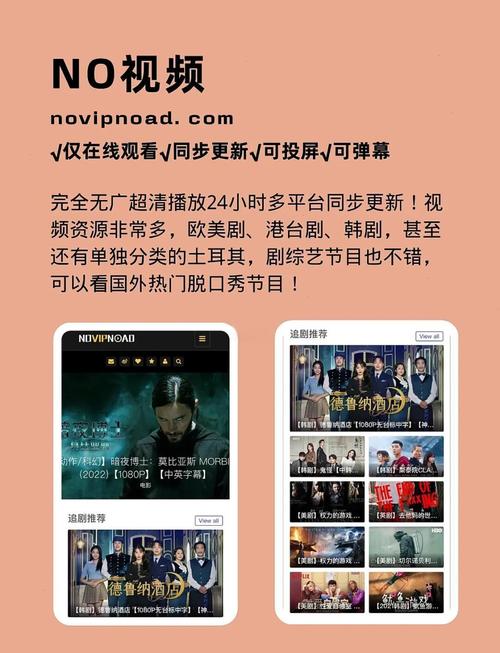 在线熟妇av的相关介绍