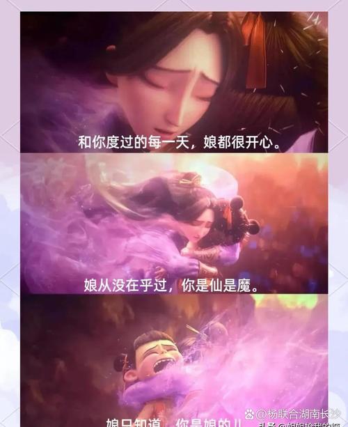 光棍手机在钱影院的相关介绍