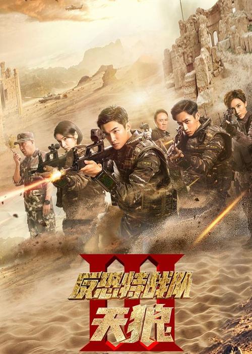 毛片影院的相关介绍