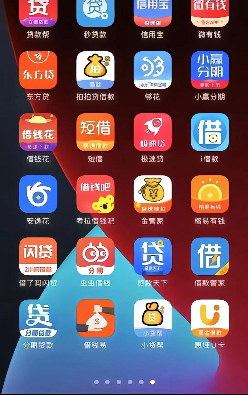 国产69精品久久久久毛片的相关介绍
