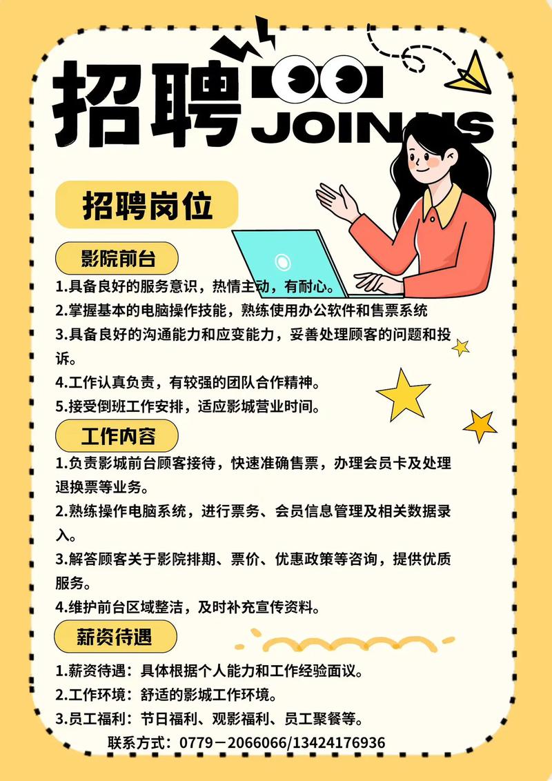 18禁止网站在线入口的相关介绍