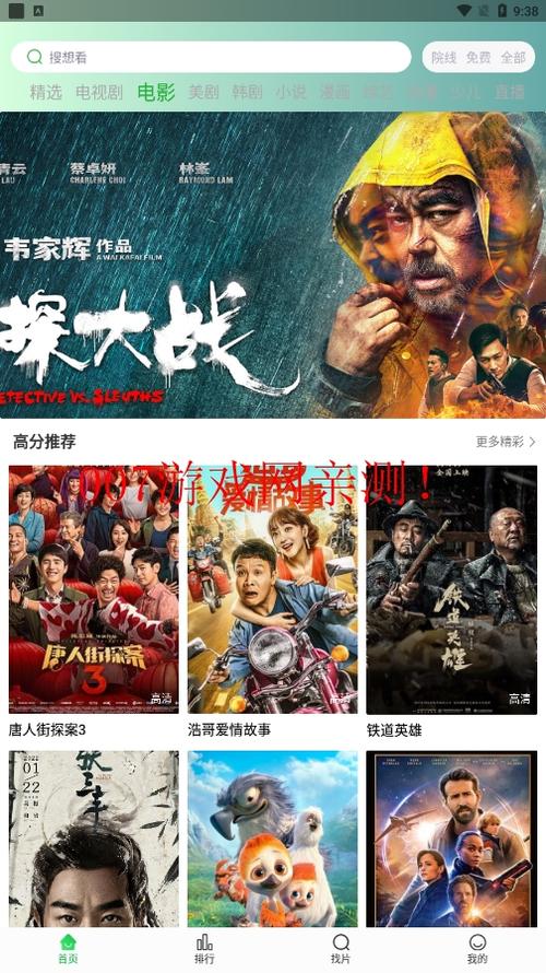 把老师操出白浆的相关介绍