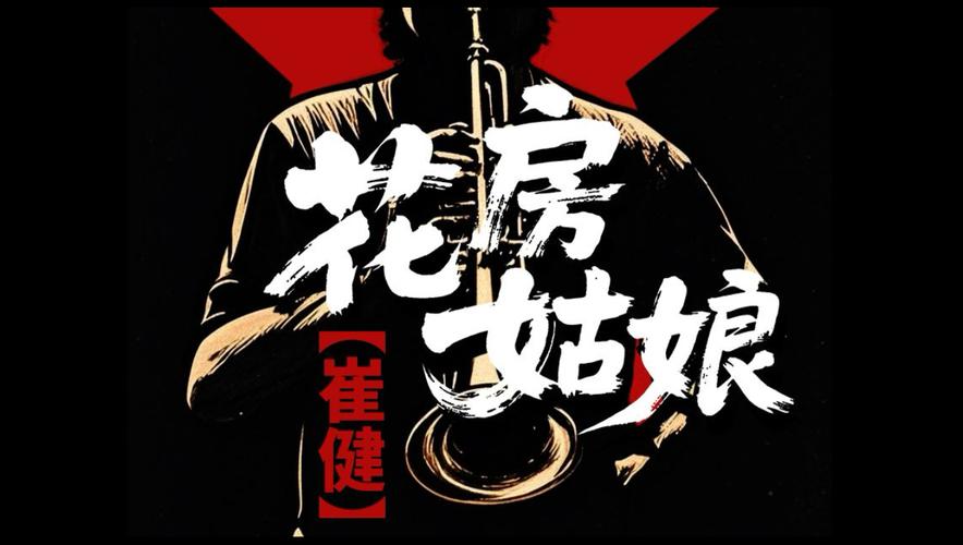 日本东京女大学生精油按摩的相关介绍