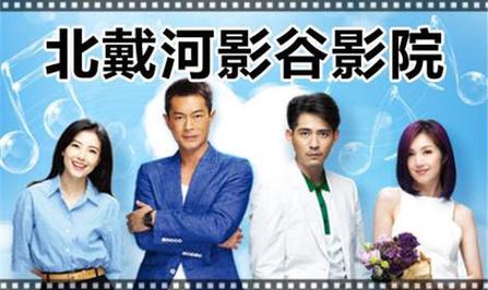 欧美色区图片18p的相关介绍