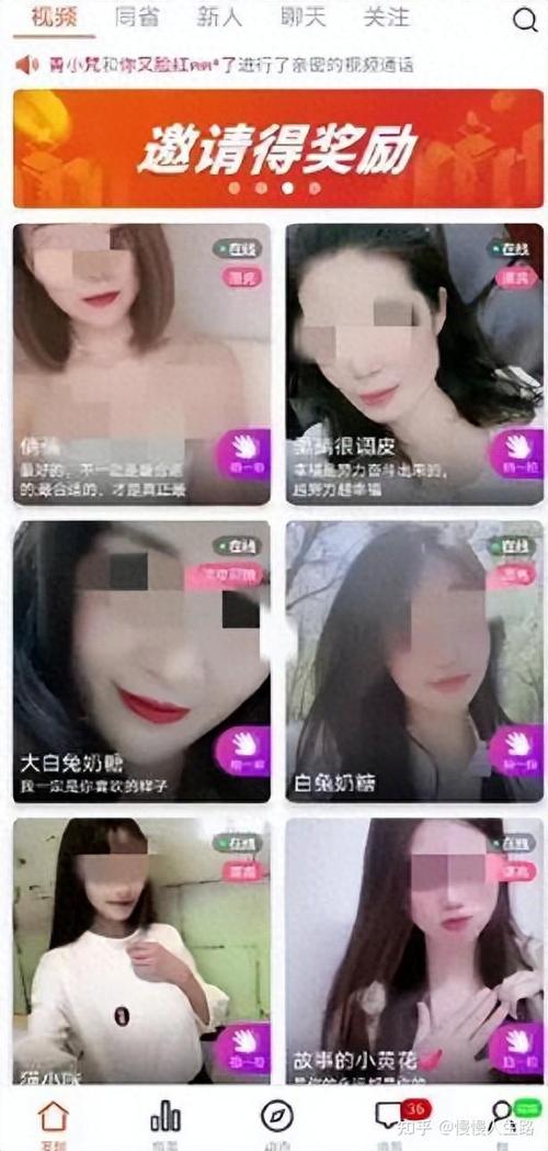 秋霞手机电影院网伦霞的相关介绍