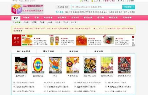 夜魔影院的相关介绍