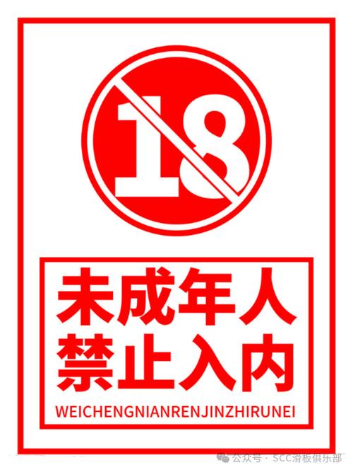 成人影院色的相关介绍