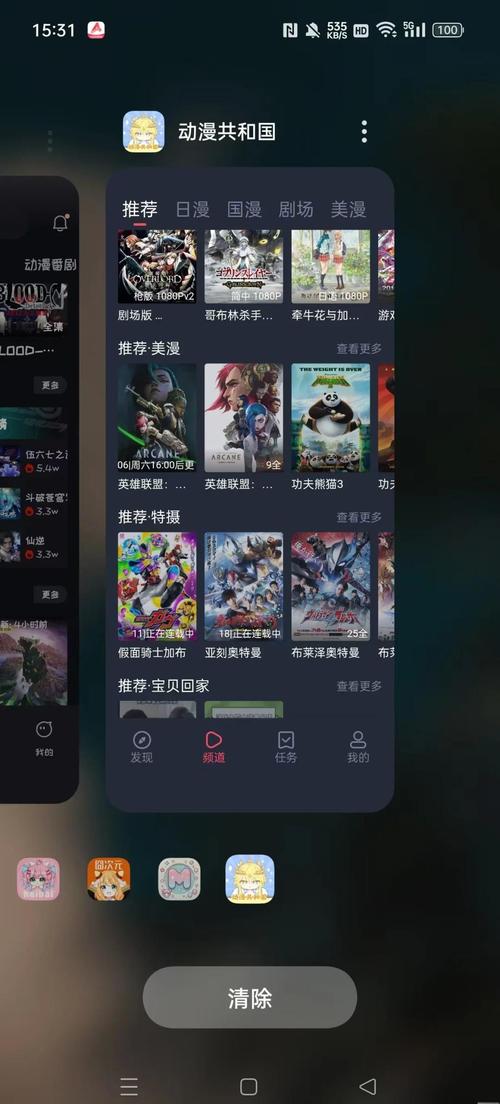 意大利三级电影推荐的相关介绍