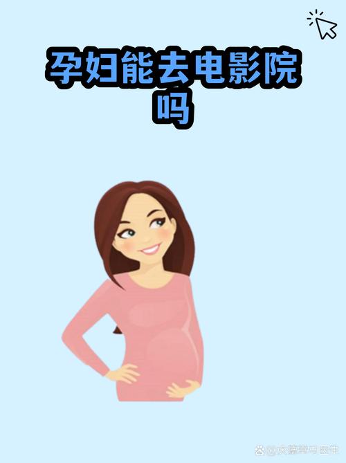 久久久久久黄色片子的相关介绍