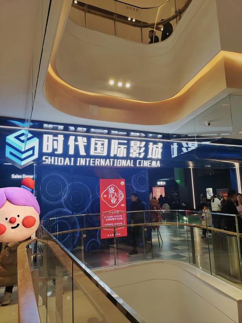 男女又爽又黄免费动漫的相关介绍