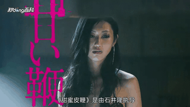 操死美女老师的相关介绍