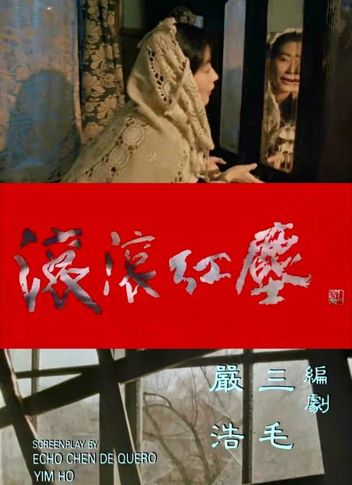星辰影院的相关介绍