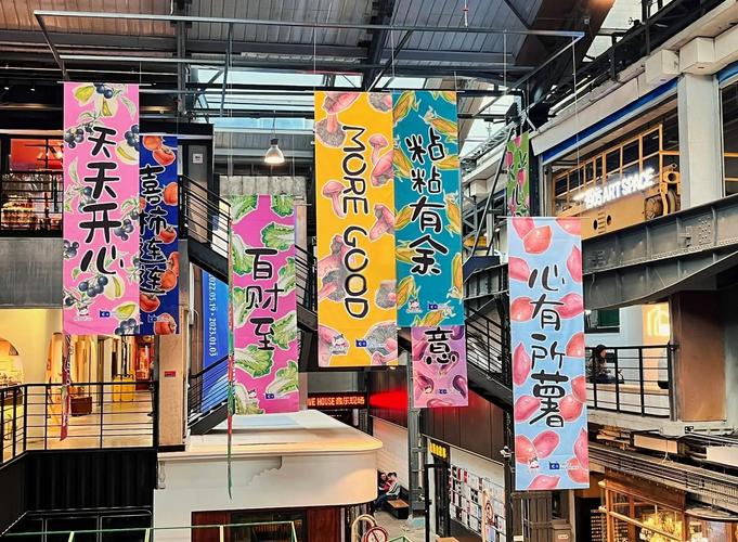 成年人毛片基地的相关介绍