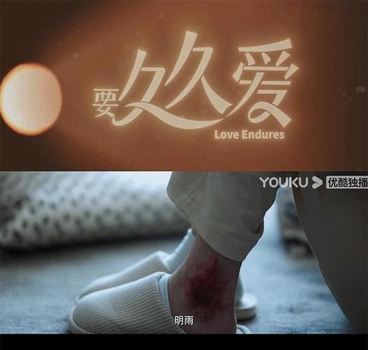 色婷婷 国产精品的相关介绍