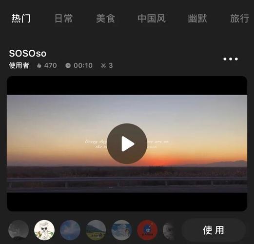 xxoo姿势的相关介绍