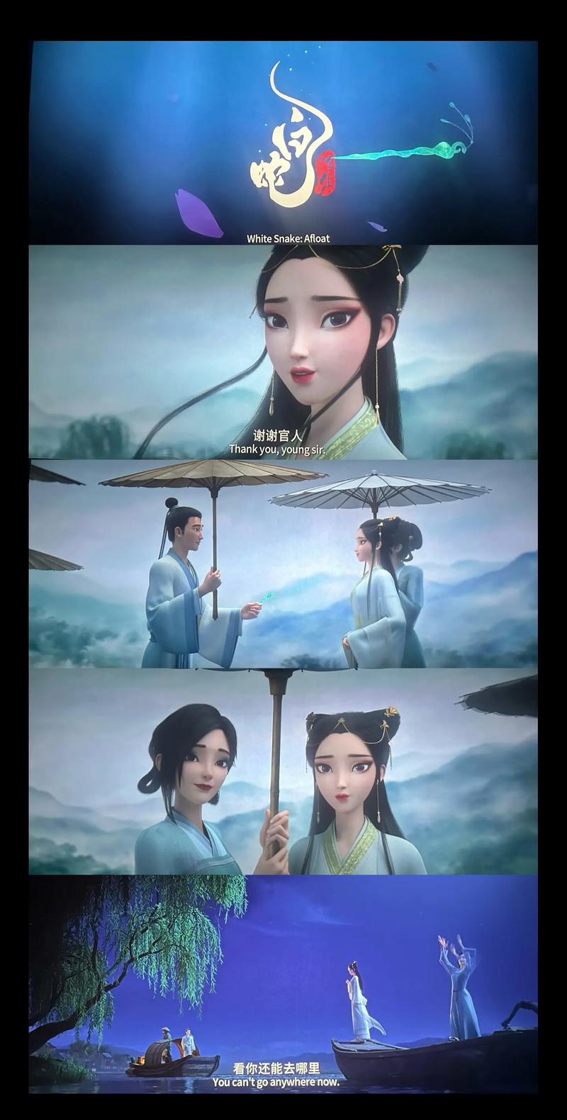 高清快播毛片的相关介绍